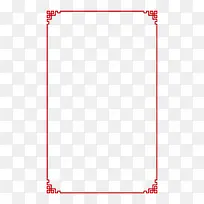 时尚简约变宽图片下载页面_图片编号9822326-PNG素材网