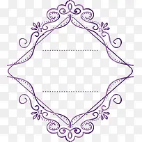 紫水晶欧式花藤边框