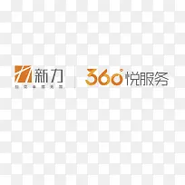 新力集团logo360悦服务