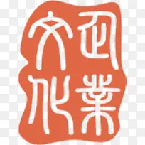 创意红色复古logo设计