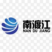南渡江logo设计
