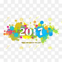 2017活力彩色素材