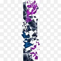 矢量碎片效果英文字母I