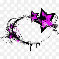 手绘水墨紫色星星图案