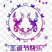 紫色花环驯鹿圣诞快乐