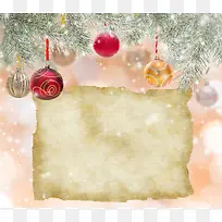 圣诞树牛皮纸装饰背景