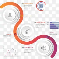 彩色弯道信息图表