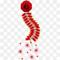 爆竹福字爆竹燃放的爆竹