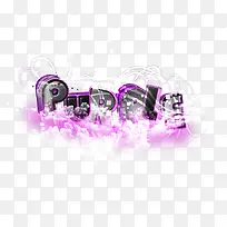 紫色3D创意字体