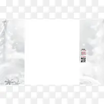 白雪底纹的天猫海报设计素材