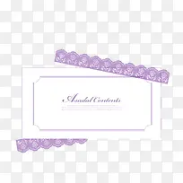 紫色边框信纸