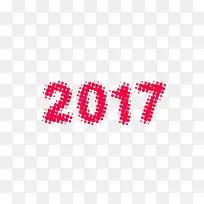 矢量2017艺术字体