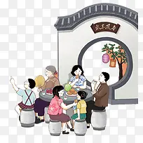 幸福一家人