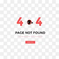 404error个性错误提示