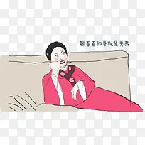 葛优躺模仿