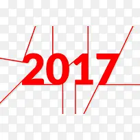 恭贺新禧2017