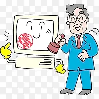 信用漫画素材