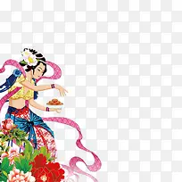嫦娥