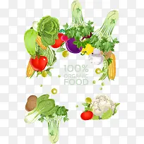 蔬菜边框
