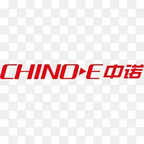 中诺logo下载
