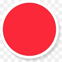 红色圆圈标志