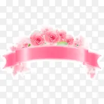 浪漫粉色玫瑰标题栏