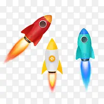 颜色不同的小火箭