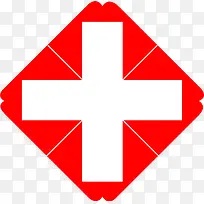 红色红十字医院宣传