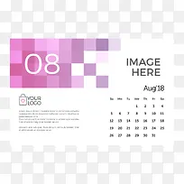 紫色几何2018八月挂历