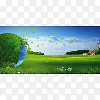 绿色地球低碳节能环保海报背景