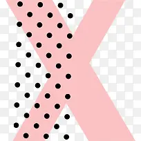 粉色字母X
