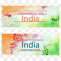 矢量印度独立日水彩横幅