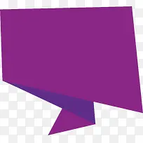 紫色折纸标题框
