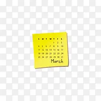 2018黄色三月日历