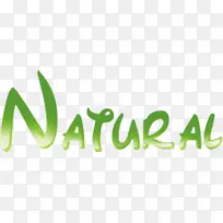 绿色艺术英文字母自然