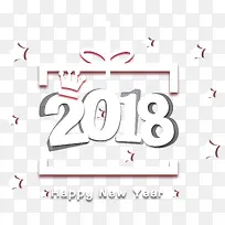2018简约新年礼盒装饰图案