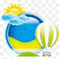 夏季元素阳光热气球