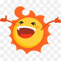 太阳大笑的太阳卡通太阳