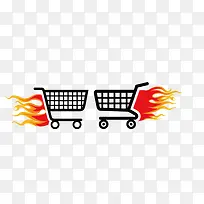 卡通超市购物车 火焰 装饰