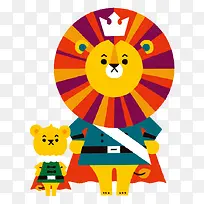卡通黄色狮子国王