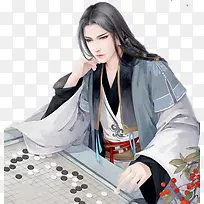 下棋的古风美男手绘
