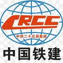 中国铁建logo下载