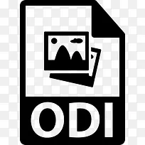 ODI文件格式符号图标