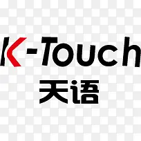 天语logo下载