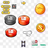 卡通图标手指金币鸡蛋