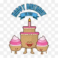 可爱生日蛋糕