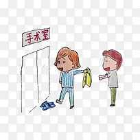 手绘病人进手术室高清免扣素材