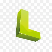 立体字母L