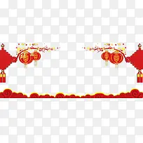 中国传统节日底纹背景