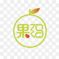 水果logo设计